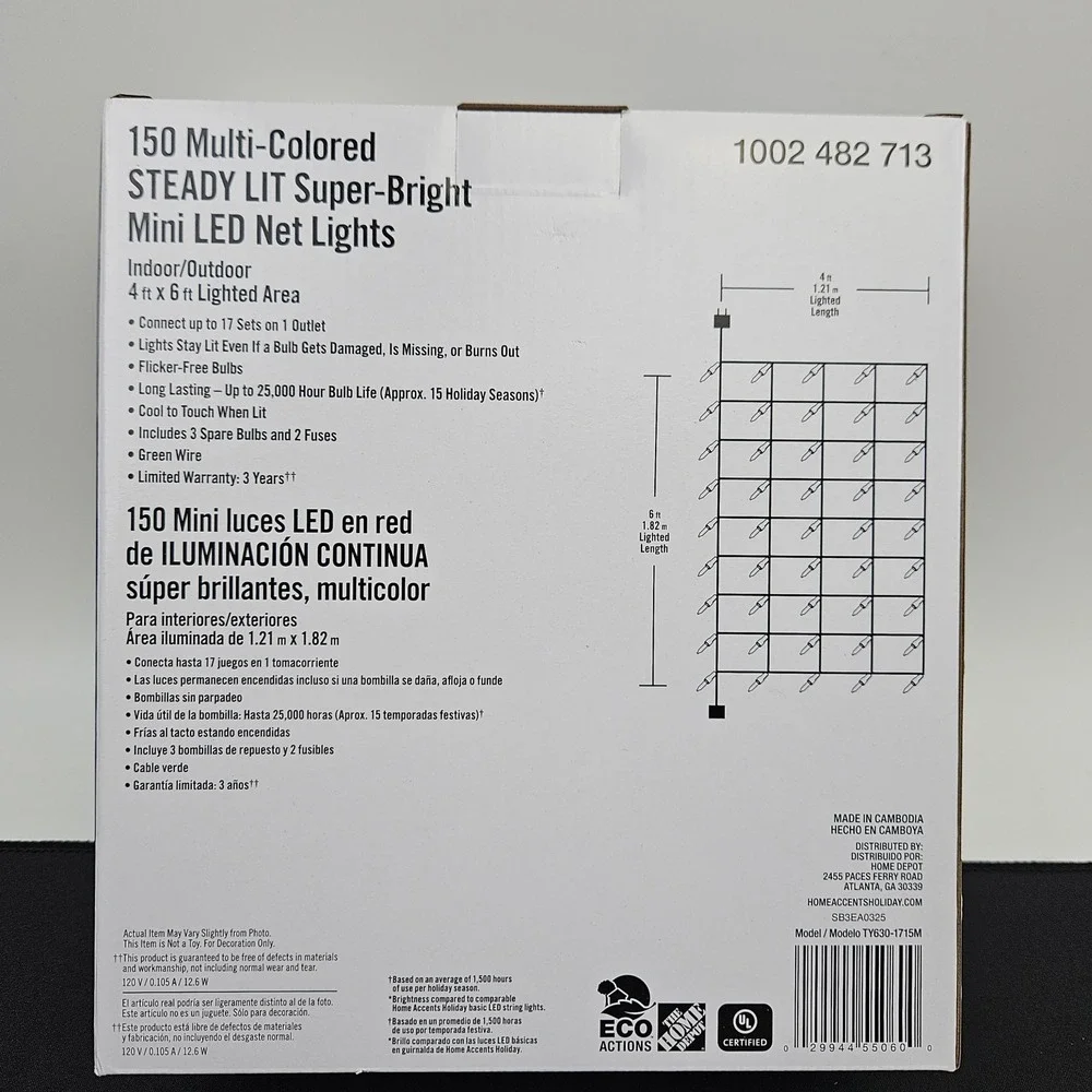 Home Accents Holiday‎ 150 Multi Colored Mini LED Net Lights Steady Lit 4x6 ft
